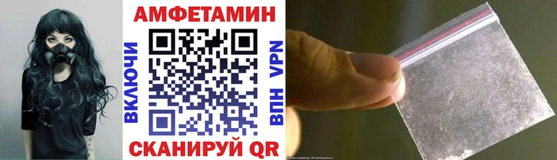 Купить  Ворсма  АМФ Premium 