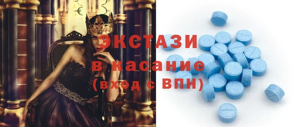 ПСИЛОЦИБИНОВЫЕ ГРИБЫ Красноперекопск