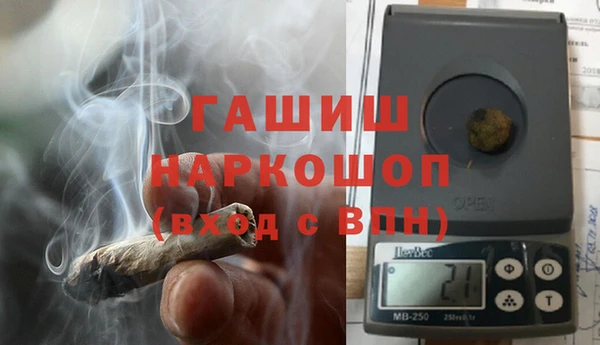 кокаин VHQ Краснотурьинск