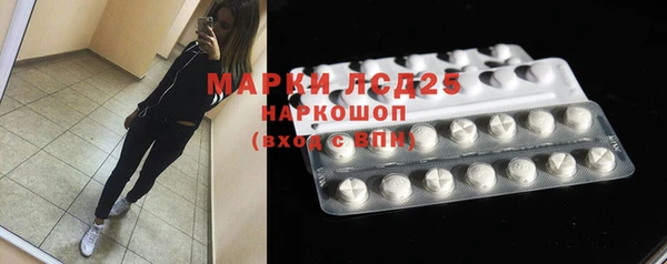 кокаин VHQ Краснотурьинск
