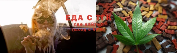 кокаин VHQ Краснотурьинск