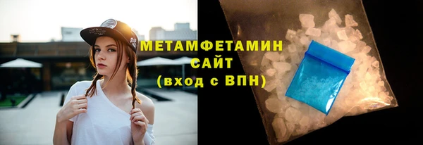 шишки Кулебаки