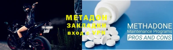кокаин VHQ Краснотурьинск