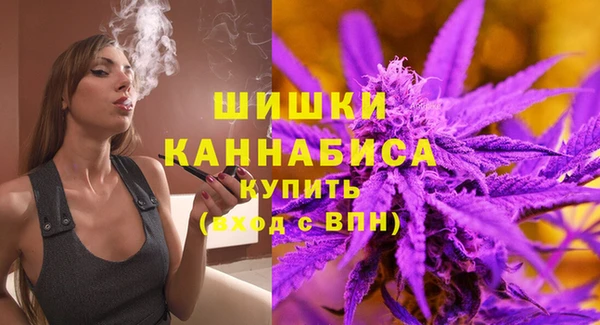 кокаин VHQ Краснотурьинск