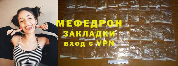 кокаин VHQ Краснотурьинск