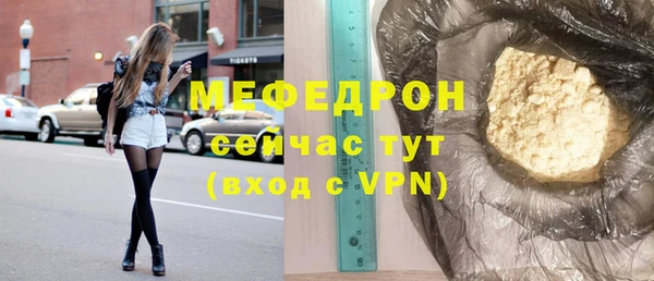 кокаин VHQ Краснотурьинск