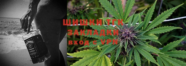 кокаин VHQ Краснотурьинск