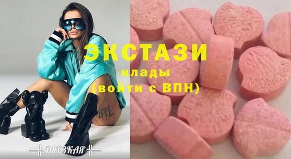 герыч Кукмор